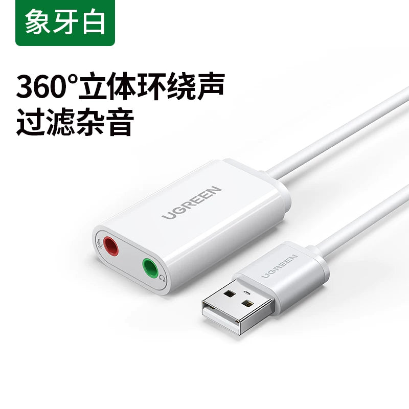 Greenlink USB səs kartı kompüter xarici qulaqlıq çeviricisi 3.5-dən USB portuna notebook iş masası hostu universal ikibaşlı qulaqlıq qulaqlıq adapteri dinamik mikrofon mikrofonu audio yuvasına qoşulmuşdur
