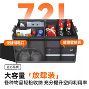 Suitable for storage boxes and luggage organizers for Haval H6, M6, MAX, Big Dog, H9, Chitu H5 and H2.