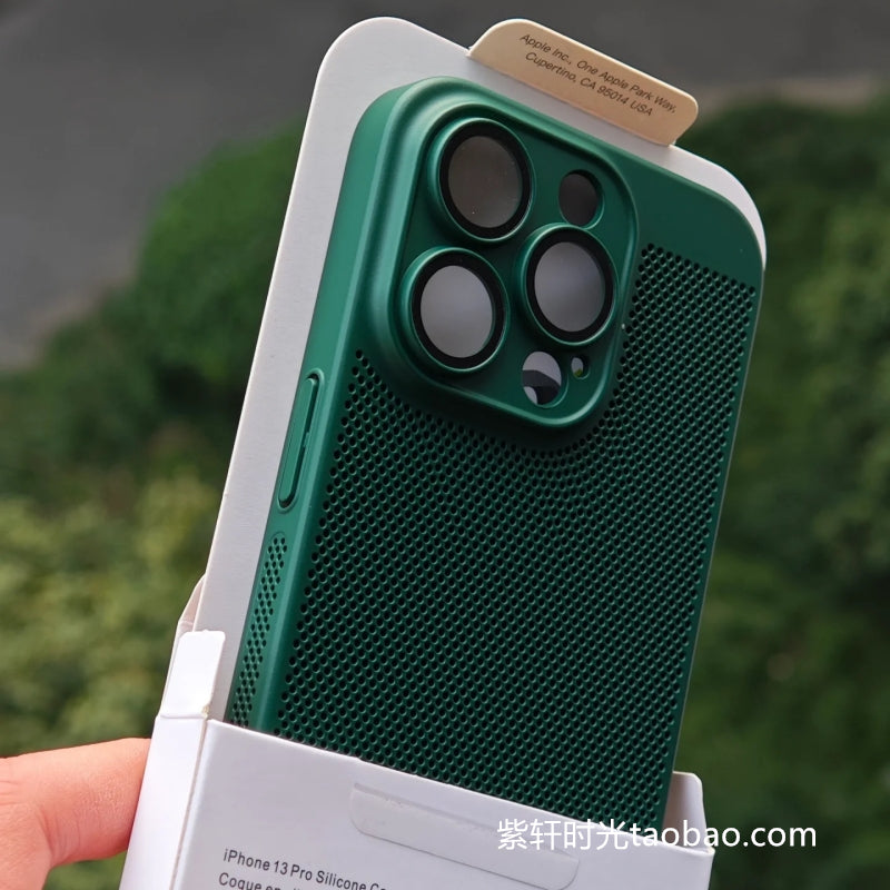 Buz soyutma, tərləmə və barmaq izinə qarşı OPPO Find üçün uyğundur
