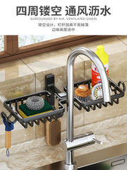 Mətbəx üçün kran rəfi, qabyuyan yuyucu, lavabo çarxı, drenaj səbəti, cır-cındır, yuyucu disk, süngər fırçası saxlama rəfi