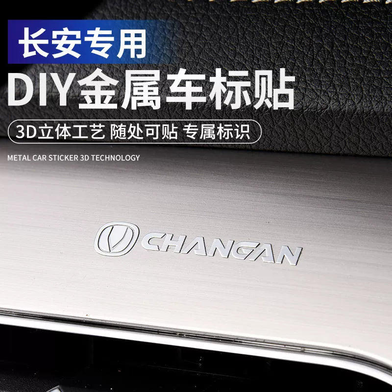 Metal Avtomobil Etiketləri 3D Üçölçülü Etiketlər Avtomobil Loqosu Mərkəzi İdarəetmə Pəncərəsi Avtomobil Daxili Dizayn Modifikasiyası Qəşəng Yaradıcı Dekorativ Etiketlər Neytral