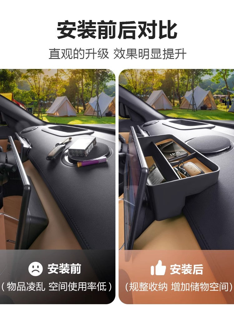 The Geely Galaxy Starship 7EMi is compatible with the center console control panel, navigation screen rear storage box, and car storage box.