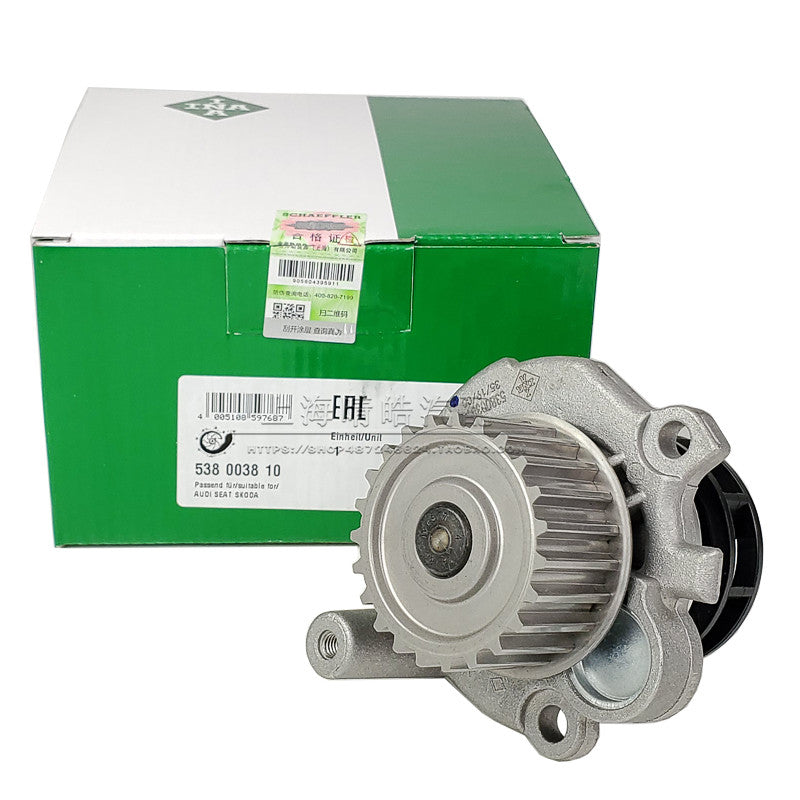 The water pump is compatible with Audi C5, A6, Passat B5, Lingyu 1.8T, Golf 4, Bora, Santana, Octavia and Sagitar 2.0.