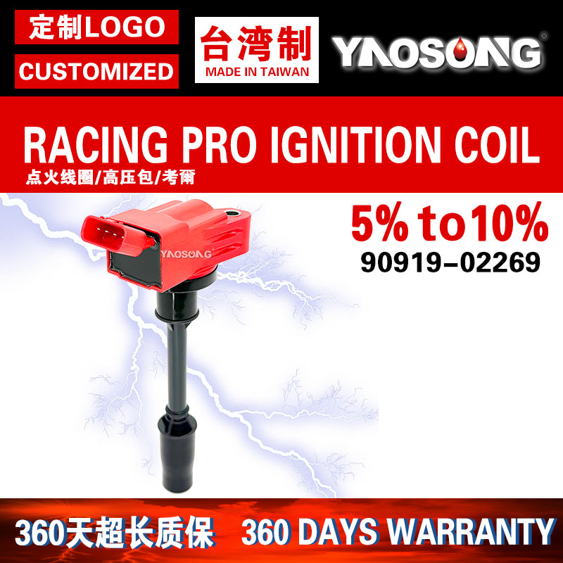 High voltage ignition coil for Lexus NX200t, NX300, RC200t, RX300 2.0T models.