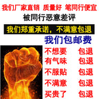 BMW 3 Series 5 Series 7 Series Five Series üçün uyğundur Həqiqi Dəri Daxili Qapı Dəstəyi Əlcəklər Tutacaq örtüyü Təmiz Dəri Əlcəklər