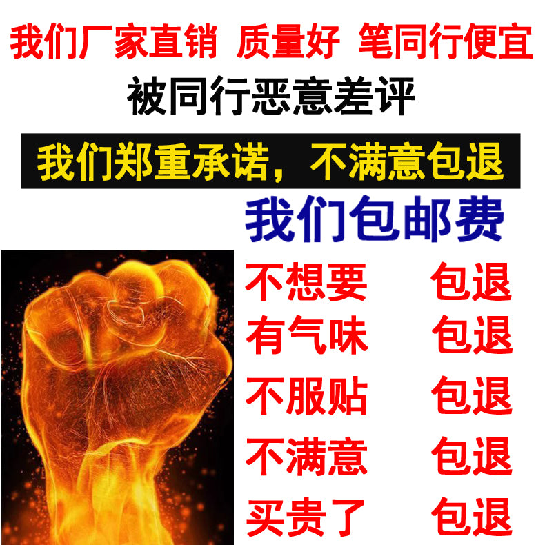 BMW 3 Series 5 Series 7 Series Five Series üçün uyğundur Həqiqi Dəri Daxili Qapı Dəstəyi Əlcəklər Tutacaq örtüyü Təmiz Dəri Əlcəklər