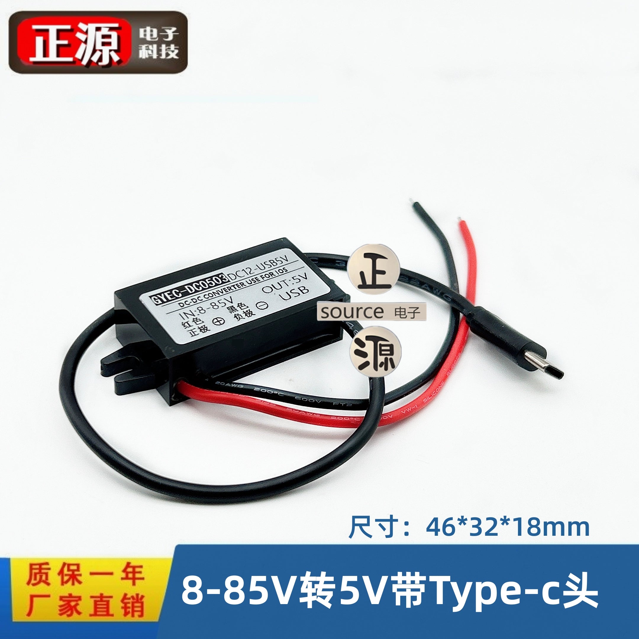 48v24v12v-dən 5v3a-a avtomobil USB güc adapteri 12-5V aşağı endirmə modulu mobil telefonun doldurulması pilləli aşağı naqil