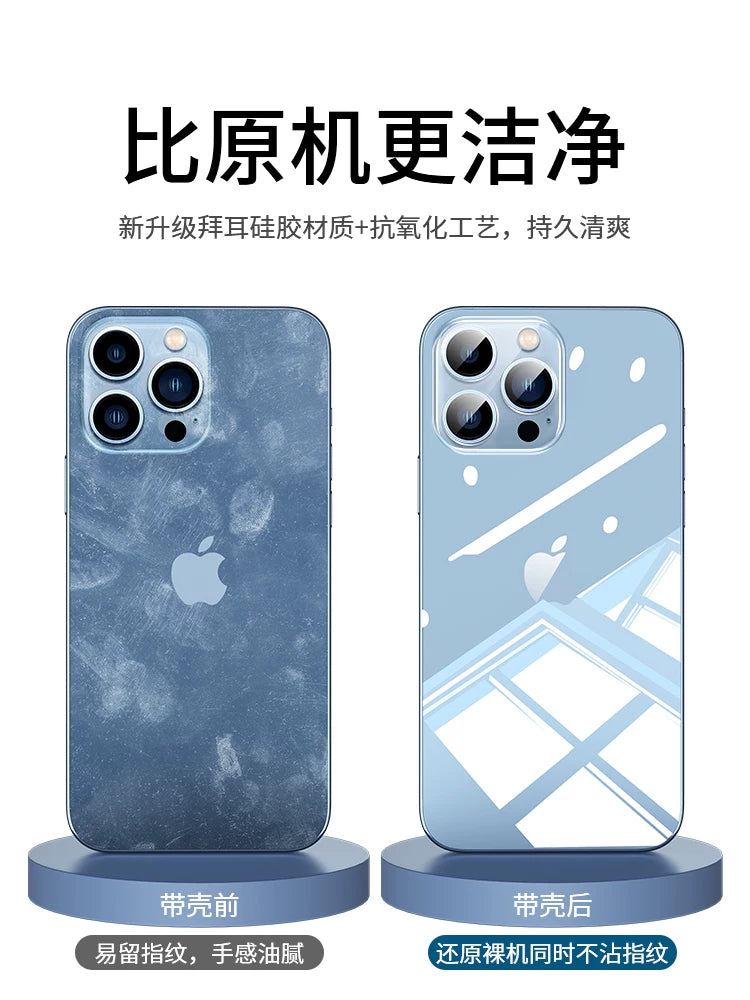 Apple 13 mobil telefonu üçün uyğundur iPhone13ProMax şəffaf düşməyə qarşı Pro yeni 14 ultra nazik Max qoruyucu qutu 14plus silikon pm lens i hər şey daxil Mini On üç ip yumşaq qabıqlı por kişi