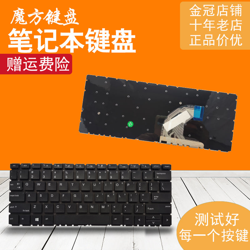 HP 430 G6 435 430 G7 HSN-Q14C Q23C klaviatura ZHAN 66 Pro 13 G2 üçün uyğundur