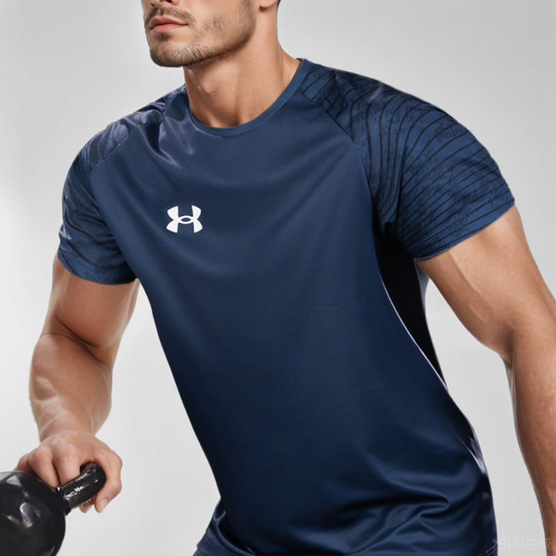 UA Under Armour tez quruyan qısaqol kişilər üçün orijinal yay nəfəs alan fitnes geyimi idman məşq gödəkçəsi tez quruyan köynək