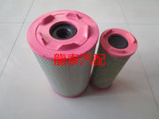 Compatible with FAW Jiefang King. Comes with 4.2 meter air filter for Jiefang light trucks.
