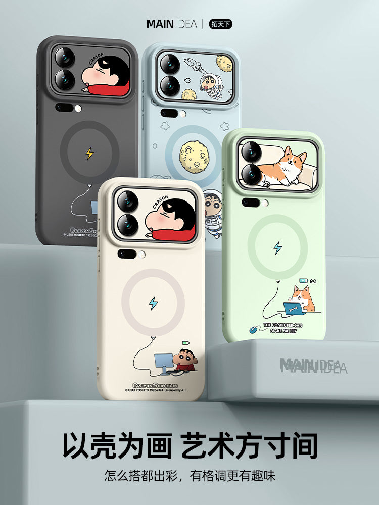 Xiaomi 17promax mobil telefon qutusu üçün uyğundur, maqnit emiş Xiaomi 17max lens, hər şey daxil xiaomi15pro yeni 14ultra maye silikon qoruyucu qutu 15u düşmə əleyhinə spro shell on yeddi pm