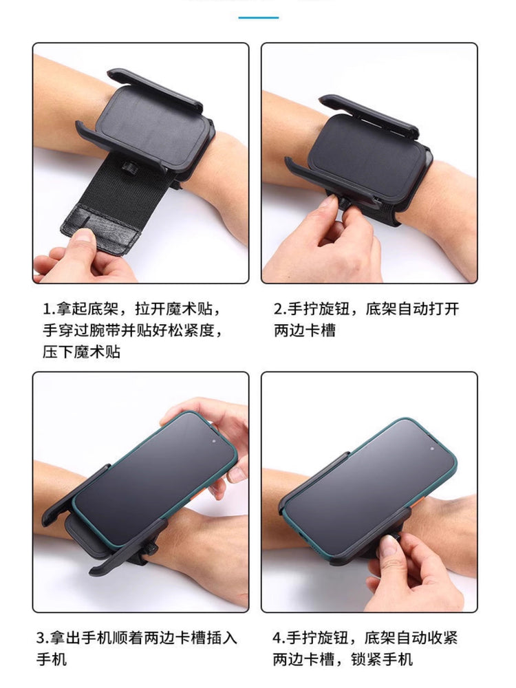 2025 Yeni Açıq Hava üçün Sabit Bilək Telefonu Tutucusu, Velosiped Saxlama Naviqasiyası üçün Velosiped Avadanlığı, Canlı Yayım Telefonu Tutucusu, Bilək Qolbağı, Qaçış Qolu Qolu, Telefon Sabit Qol Qolu