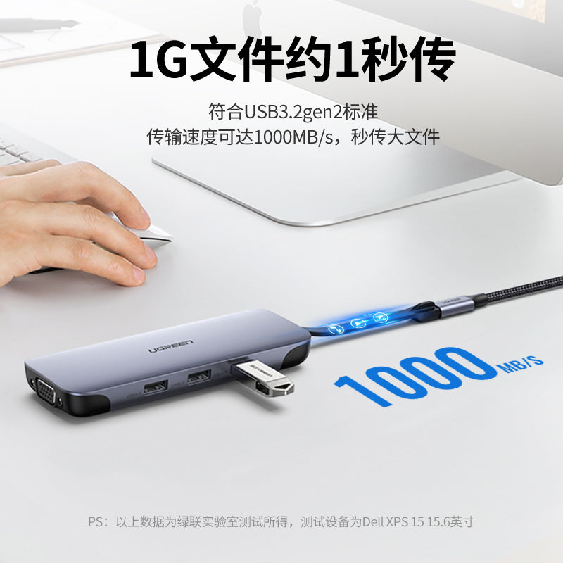 Green Alliance typec uzatma kabeli kişidən qadına USB portuna uyğun 17 Apple 16 iphone 15 keçid notebook doldurma kabeli 3.1gen2 məlumat kabeli 10 gbs dok stansiyası port köçürmə uzadılması PD