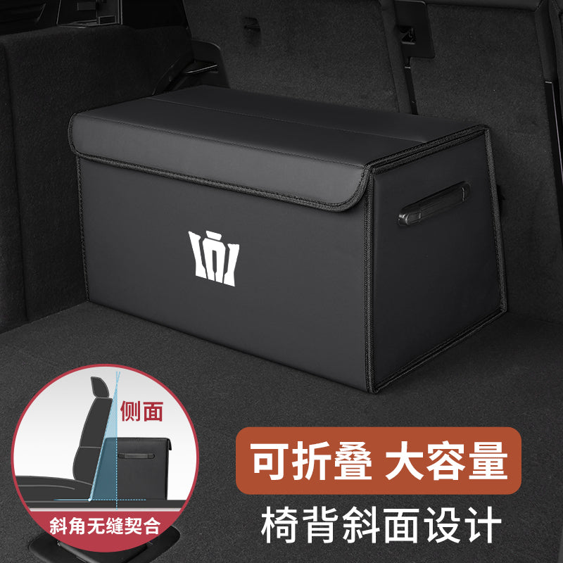 Folding storage box organizer, suitable for Toyota Crown Land Cruiser