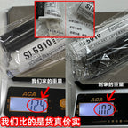 5910 Mühərrik Mühərriki Yapışqan Yüksək temperatura davamlı Volkswagen Original Avtomobil Xüsusi Avtomobil Təmiri üçün Yastiqsiz Silindr Başlığı Qara və Qırmızı Suya davamlı