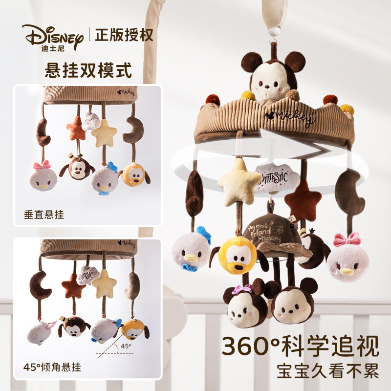 Disney beşiyi çırtıltılı körpə beşiyi mobil fırlanan asma oyuncaq yeni doğulmuş körpə arabası asqısı Yeni il hədiyyə qutusu