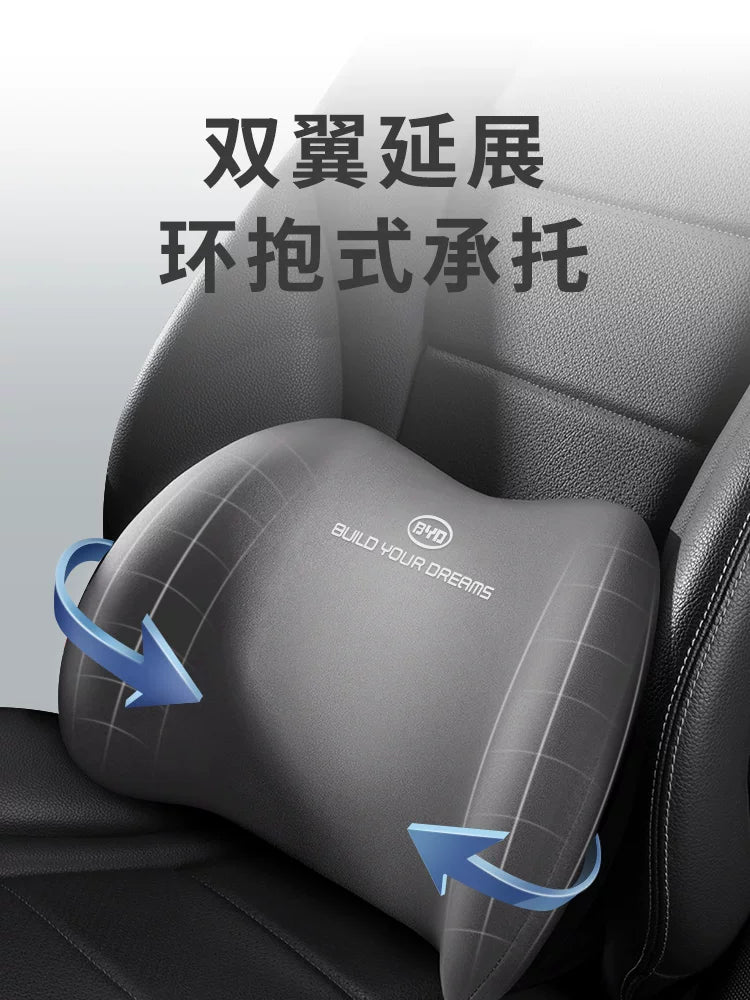 BYD avtomobilləri üçün uyğundur: Han, Song, Pro, Qin Plus, Yuan Plus, Song Plus, DMMI Dolphin və Seal başlıq yastığı