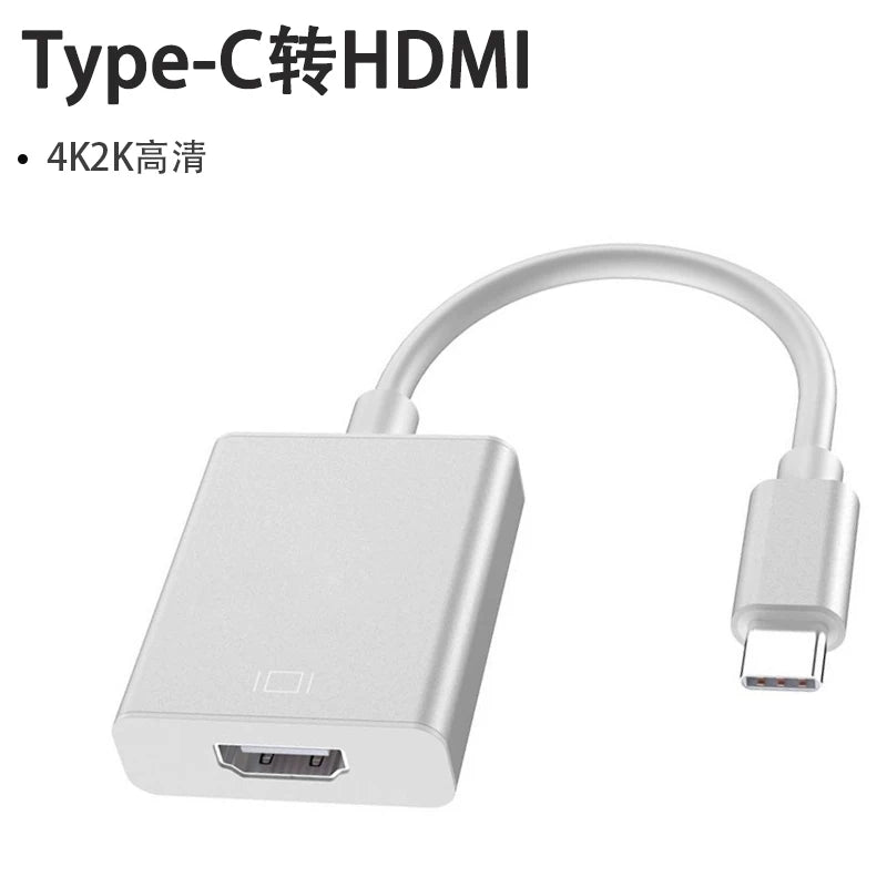typec to hdmi dok stansiyası usb macbook notebook ipad üçün uyğun Huawei kompüter mobil telefon dok stansiyası