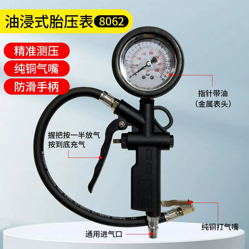 Təkər təzyiqi ölçən yüksək dəqiqlikli rəqəmsal rəqəmsal displey monitor, təkərlə şişirilən nozzle hava nasosu avtomobil üçün xüsusi barometr