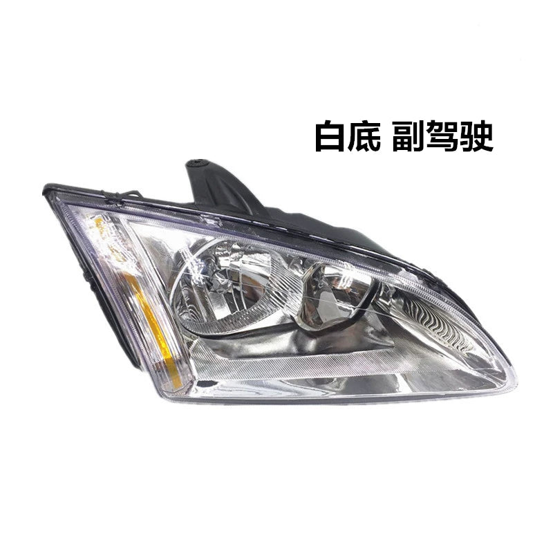Suitable for Ford Focus headlight assemblies from 05, 06, 07 and 08 models (classic Focus headlight assemblies).
