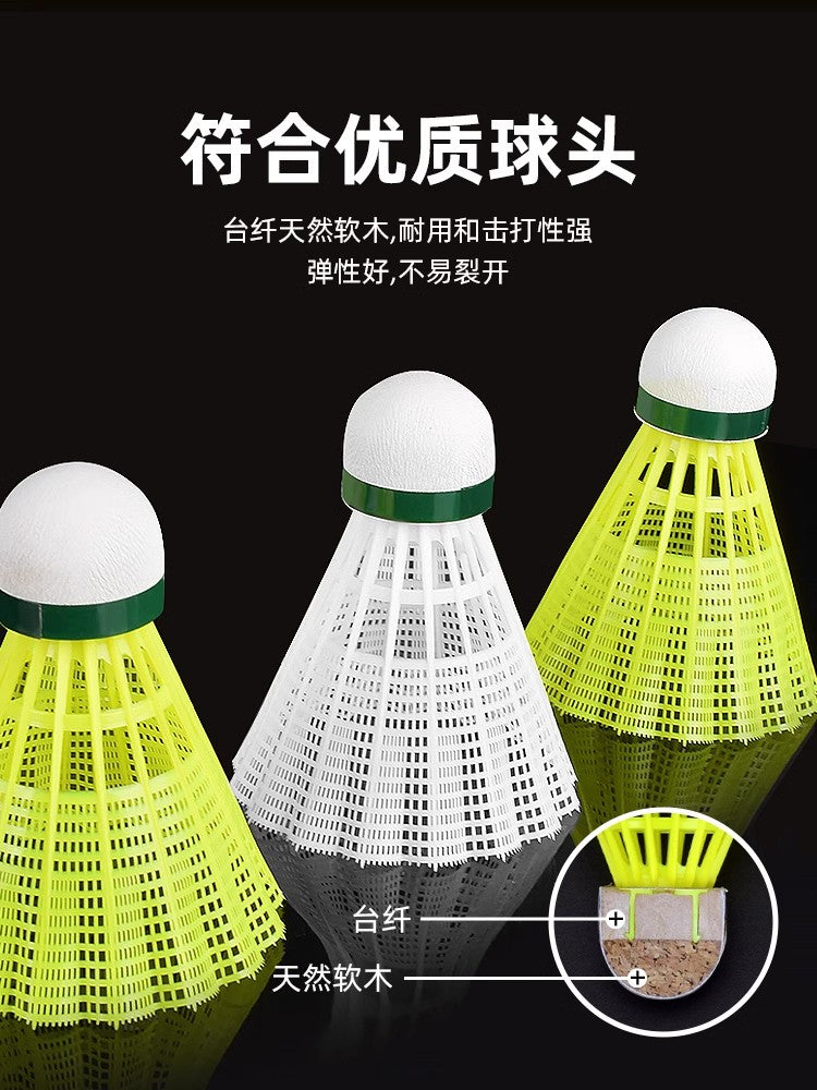 Rəy neylon badminton orijinal davamlı plastik uşaq böyüklər qapalı və açıq peşəkar təlim və yarış topu külək keçirməz