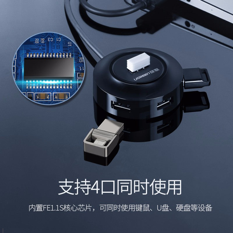 UGREEN Green Link USB Splitter 4 portlu 2.0HUB mərkəzini genişləndirərək Type-C noutbukunu dördə qədər genişləndirir.