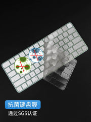 Apple Magic Keyboard klaviatura filmi üçün uyğundur imac A3119 simsiz Bluetooth m4 tam əhatə dairəsi A3118 A3137 masaüstü hamısı bir yerdə maşın A3203 A3127 toz keçirməyən A2449 kompüter qoruyucu filmi