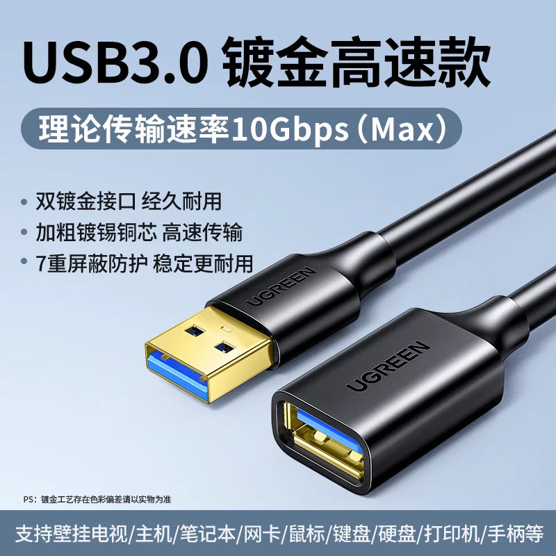 Greenlink usb3.0 uzatma kabeli 1/3/5 metr kişidən qadına məlumat ötürülməsi doldurulması simsiz printer kompüteri TV uzatma əlaqəsi klaviaturası U disk siçan interfeysi ötürmə genişləndiricisi