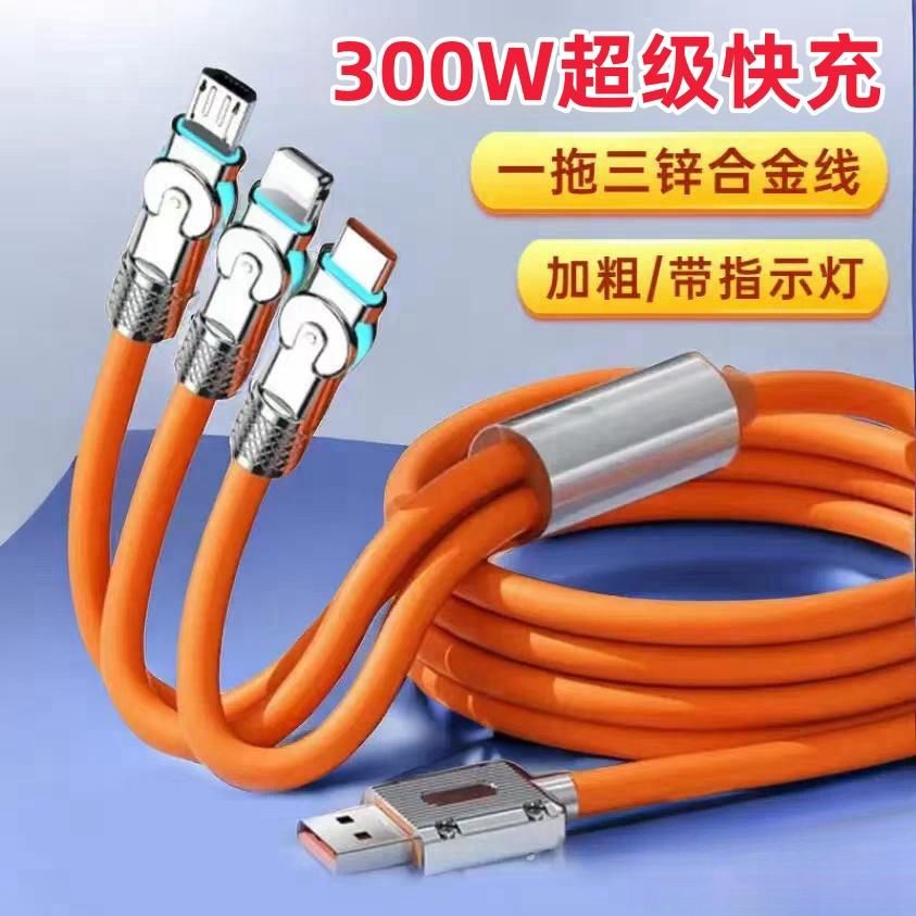 180 dərəcə fırlanan metal üçü birdə sürətli şarj məlumat kabeli 500W Apple Android typec avtomobil doldurma kabeli üçün uyğundur