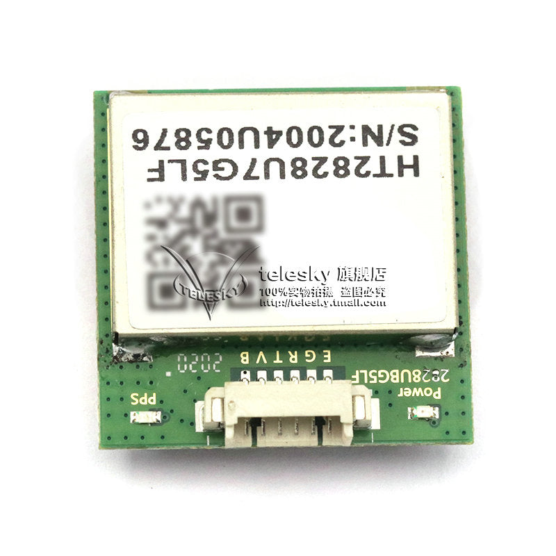 7020 GPS modulu GPS modulu İHA mumetr GPS uçuşa nəzarət vasitə naviqasiyası FLASH
