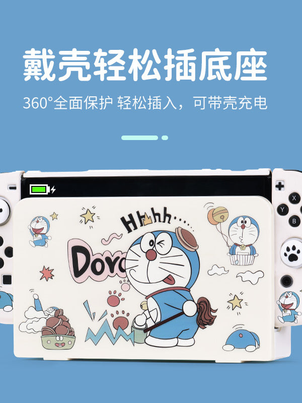 Nintendo açarı qoruyucu qutu sərt qabıqlı oled qoruyucu qutu ayrılmış tutacaq silikon bir parça yumşaq qabıq spongebob sevimli cizgi filmi hər şey daxil NS aksesuarları təşkilatın qoruyucu saxlama çantası qoruyucu qutu
