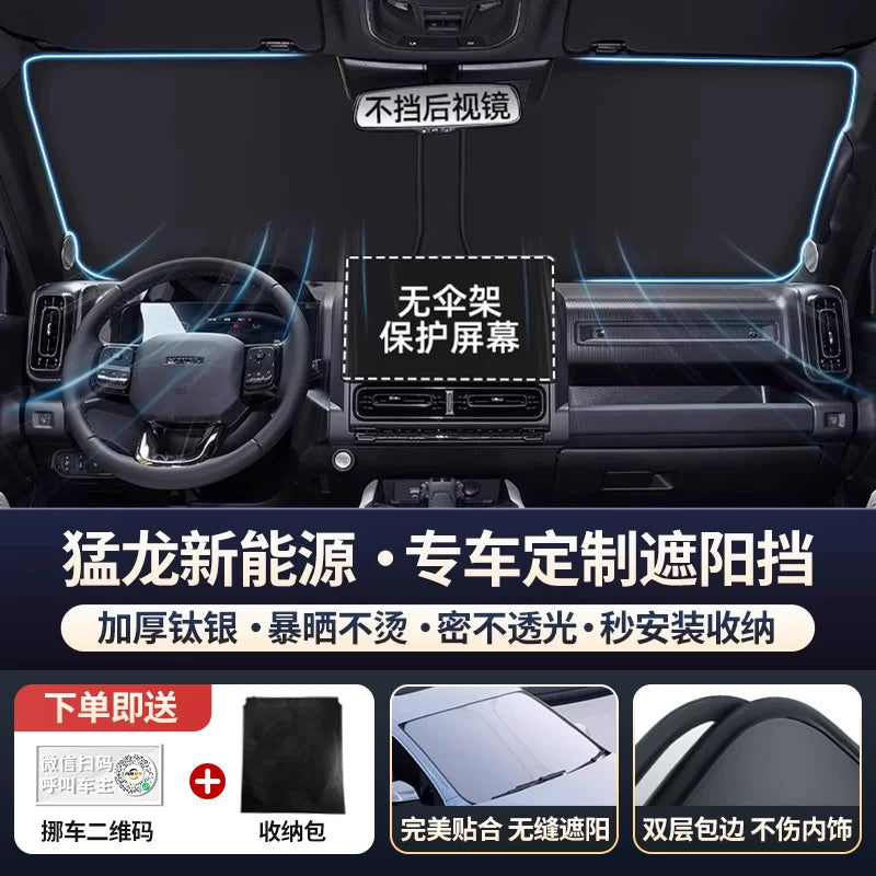 Haval H6 2-ci Nəsil Big Dog F7 Raptor M6 Cool Dog H5 Avtomobil Ön Şüşəsi Günəşdən Qoruyucu Panel İstilik İzolyasiyası Çətir H4