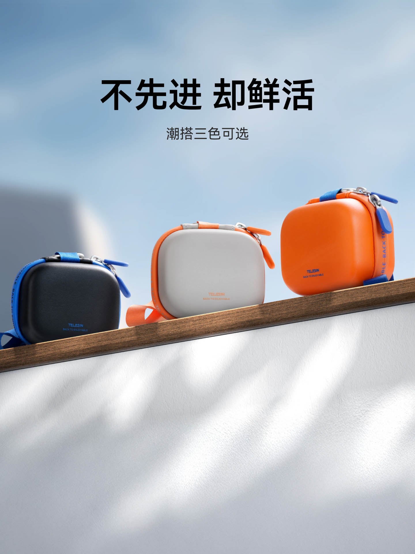 Taixun DJI DJI Action6 bədən saxlama çantası, universal qoruyucu çanta, yıxılmağa qarşı portativ və suya davamlı aksesuarlar üçün uyğundur.