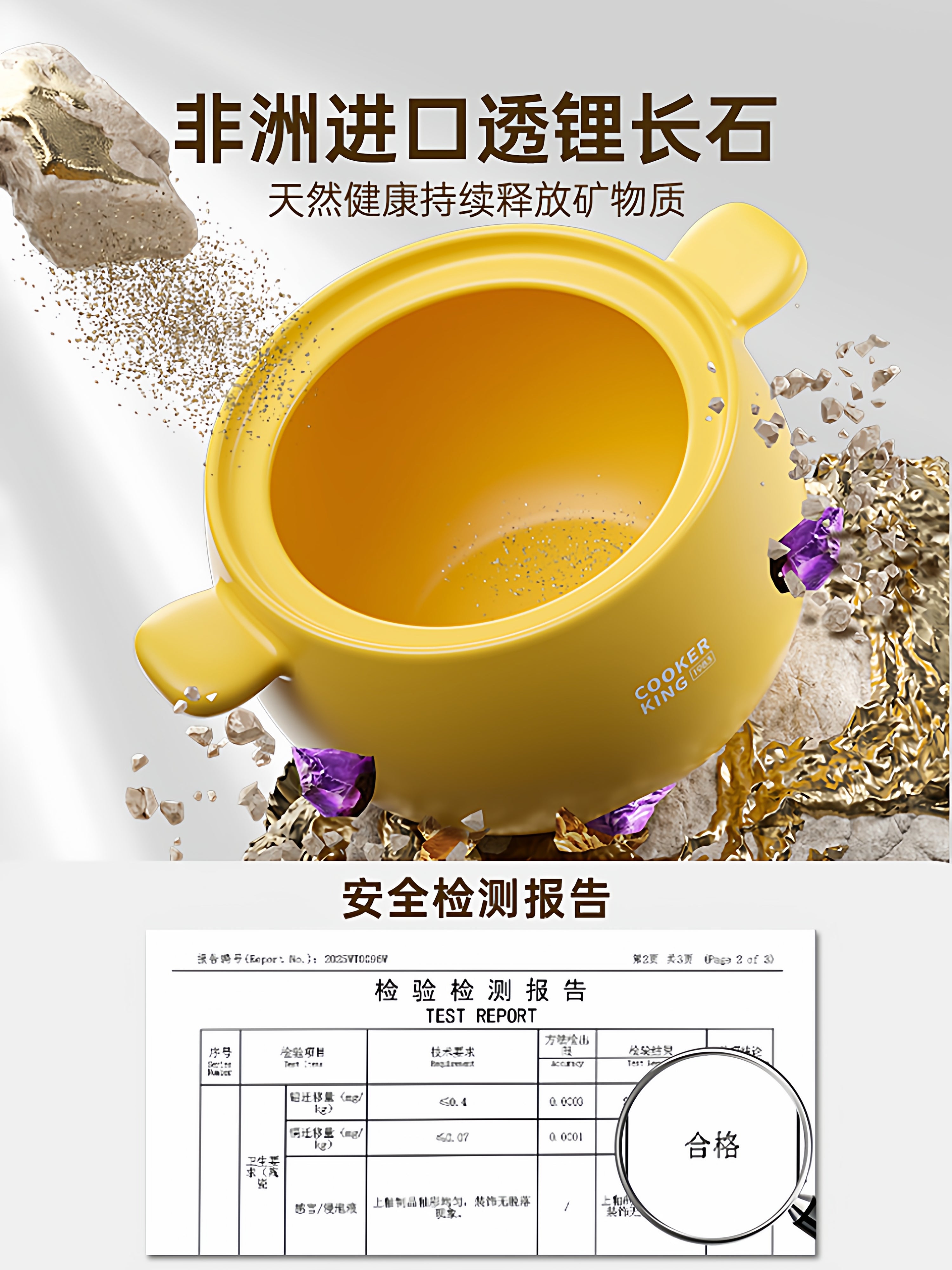 Cooking King güveç məişət yüksək temperatura davamlı quru yanan çatlamayan qaz sobası xüsusi güveç şorbası güveç keramika qazan daş qazan