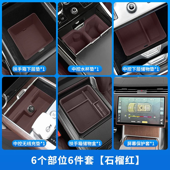 2023-2025 Land Rover Range Rover Sport Executive Edition modellərinə aiddir: Qoltuqaltı saxlama qutusu, mərkəzi konsol saxlama qutusu və əlcək qutusu.