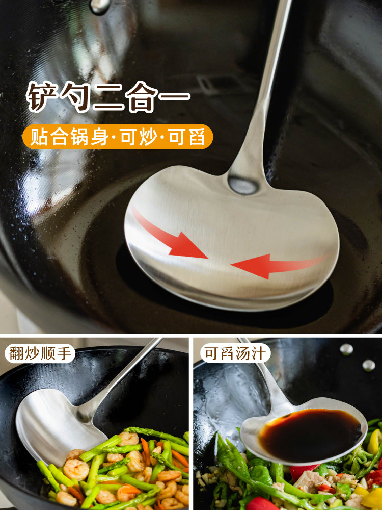 Shuke paslanmayan polad spatula, göbələk spatula, məişət qızartma qaşığı, dəmir qazan, xüsusi yemək kürək, dəmir qaşıq, kiçik kürək dəsti