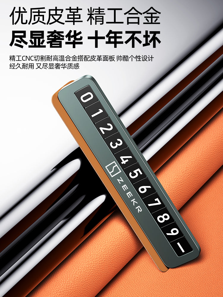 ZEEKR 001/007/7X/009/MIX Müvəqqəti Parklanma üçün Xüsusi Avtomobil Hərəkət Telefon Nömrəsi Nişanı