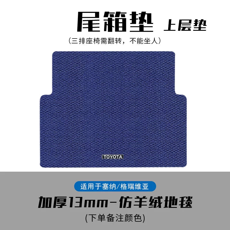 24 Toyota Gravia Sienna Custom Floor Mats Middle Row, Second Row Carpets, Menis Trunk Mats Accessories