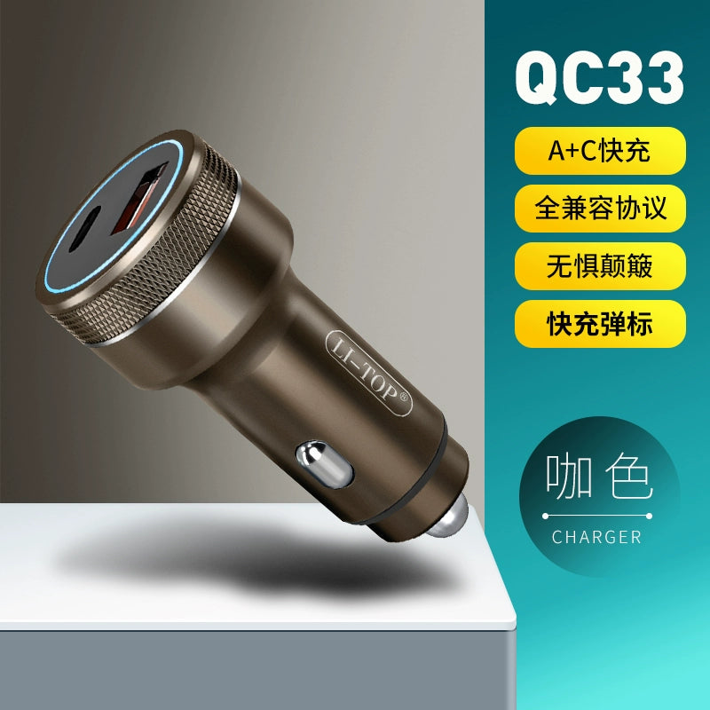 Pd12w Alüminium Alaşımlı İkili USB Portlu Avtomobil Doldurma Plitəsi Avtomobil Avtomobil Şarj Cihazı Başlığı 2A Mobil Telefon Doldurma Cihazı Sürətli Doldurma Başlığı