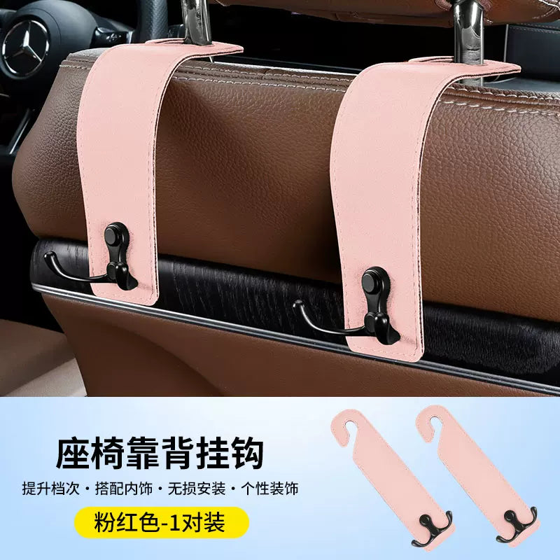 Car cup holder, car seat back storage box, multi-function storage bag, back seat hook, trash can