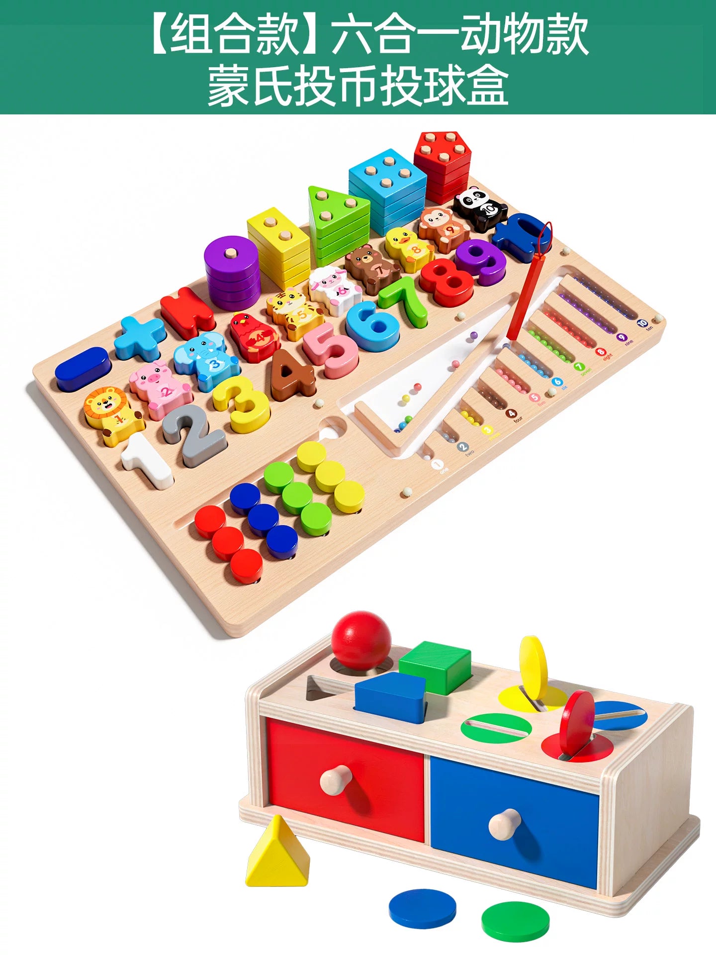 1 yaşdan 3 yaşa qədər uşaqlar üçün balıqçılıq oyuncaqları, maqnit, təhsilverici, körpələr və uşaqlar üçün uyğundur, 2 həftədən 1,5 yaşa qədər, beyin inkişafını təşviq edir.