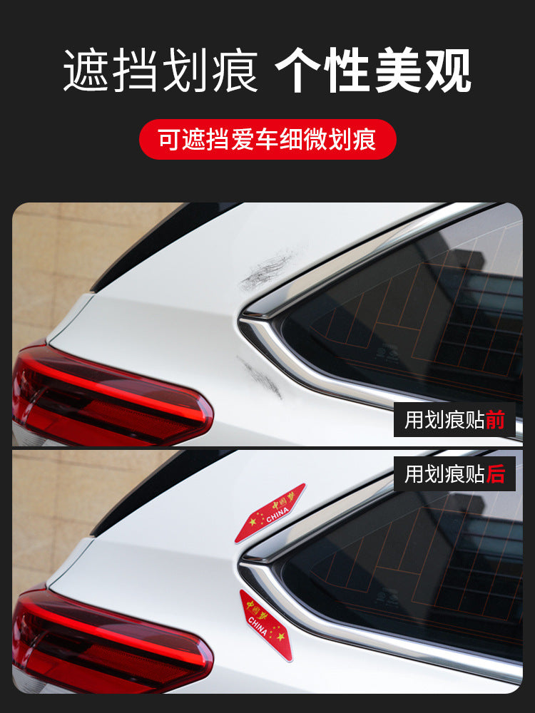 Maqnit Emiş Yansıtıcı Avtomobil Etiketi Beş Ulduzlu Qırmızı Bayraq Avtomobil Çin Bamper Etiketləri Güclü Yansıtıcı Arxa Xəbərdarlıq Etiketləri Avtomobil Bədəninin Dekorasiyası