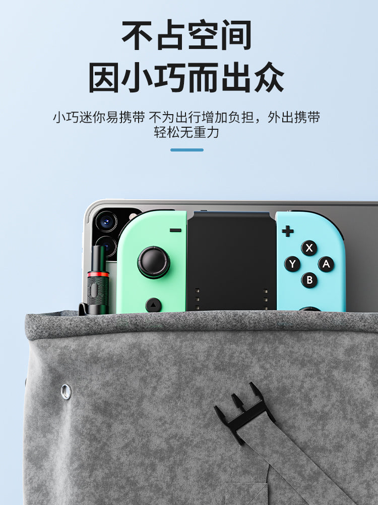 AOLION Nintendo Switch tutacağı tutacağı switch2 şarj bazası ns2 doldurma kommutatorlu stend şarj cihazı oyun konsolu periferik aksesuarları üçün uyğundur