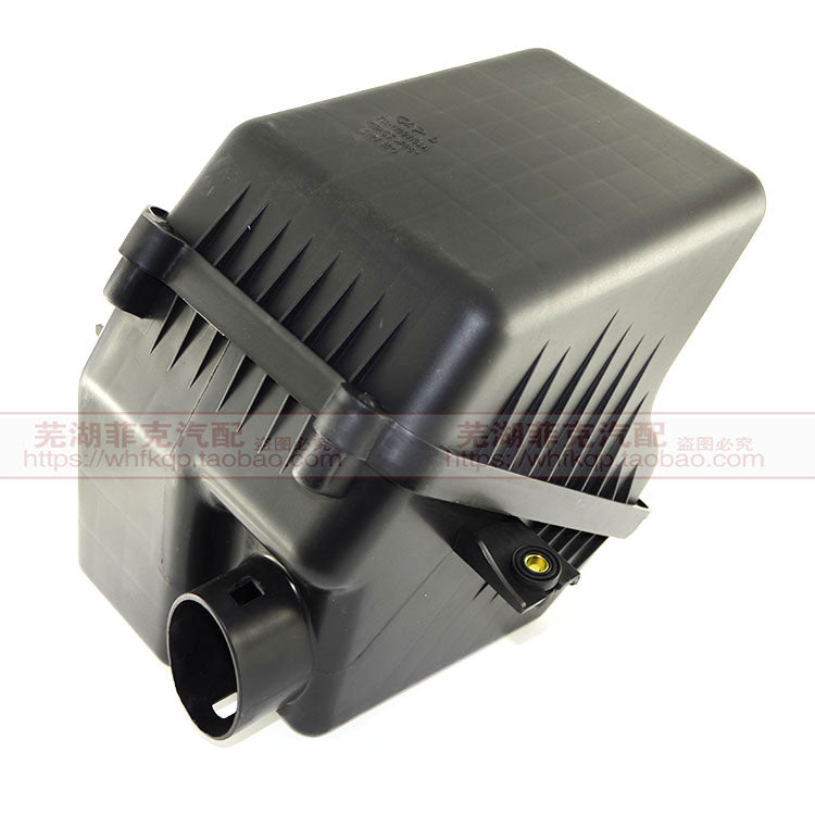 Chery Tiggo air filter housing kit; Tiggo 3 air filter housing (new and old models)