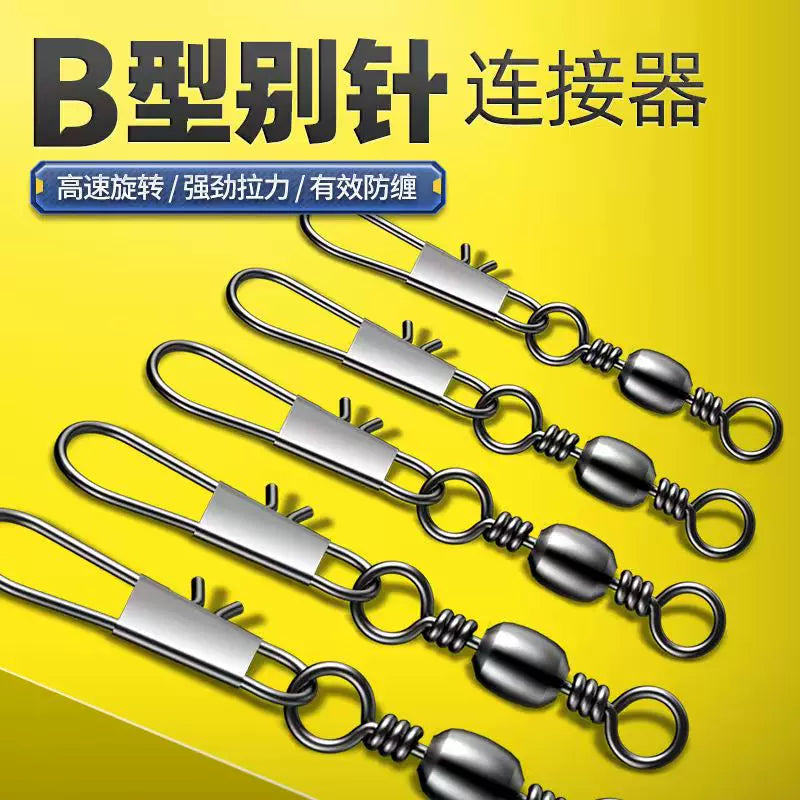 Pin birləşdiricisi sürətli fırlanan dəniz çubuğu balıqçılıq ləvazimatları balıqçılıq alətləri kiçik aksesuarlar Luya B tip 8 fiqurlu üzük 8
