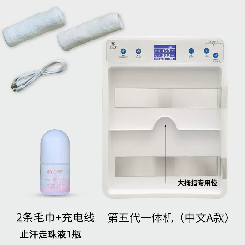 Əllərdə və ayaqlarda həddindən artıq tərləməni dayandırmaq üçün əl hiperhidrozunu və antiperspirant artefaktı aradan qaldırmaq üçün beşinci nəsil böyük ağız tərləmə əleyhinə maşın. İontoforez tərə qarşı aparat