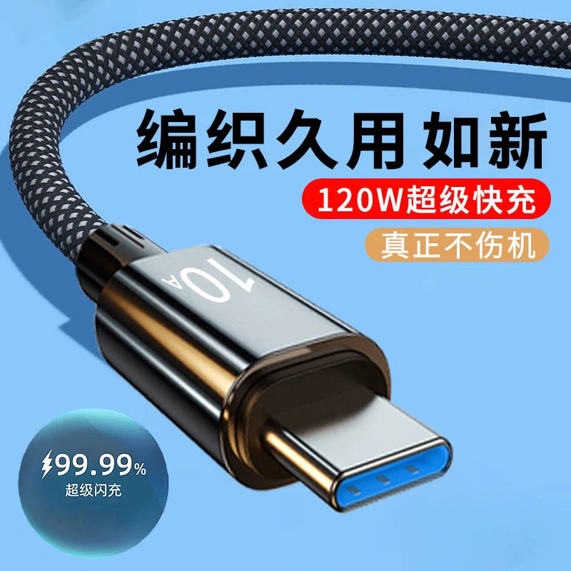 Huawei Honor VIVOP üçün uyğun 120W super sürətli doldurulan TypeC məlumat kabeli Android mobil telefonunu şarj edən kabel avtomobili