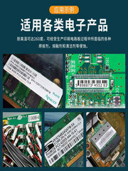 PI yüksək temperatura davamlı etiket etiketi 400 dərəcə 5 * 5 PCB dövrə lövhəsi SMT lehimləmə sobasının yenidən axıdılması lehimləmə QR kod stikeri