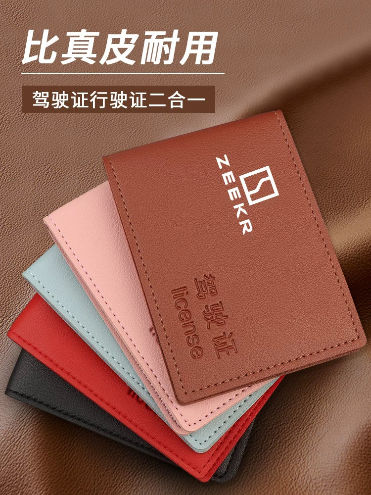 ZEEKR 001/009/007 nəqliyyat vasitələri, sürücülük vəsiqəsi qoruyucu örtüyü, nəqliyyat vasitəsinin qeydiyyat şəhadətnaməsi və digər sənəd örtüyü üçün uyğundur.